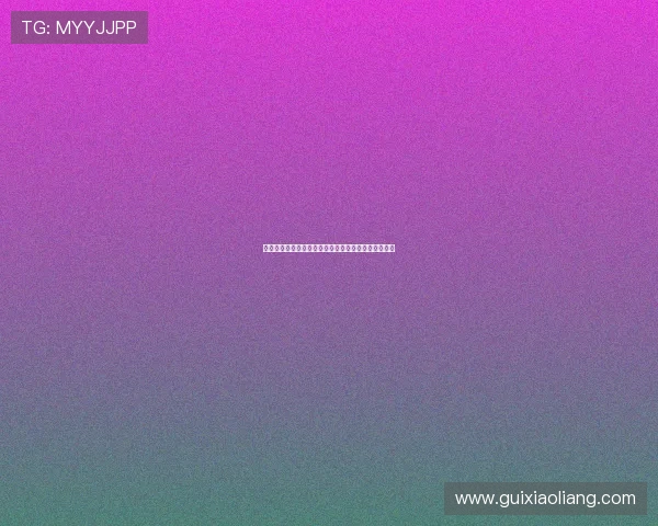 张秀英专访:探寻篮球领域成功背后的秘诀与心路历程