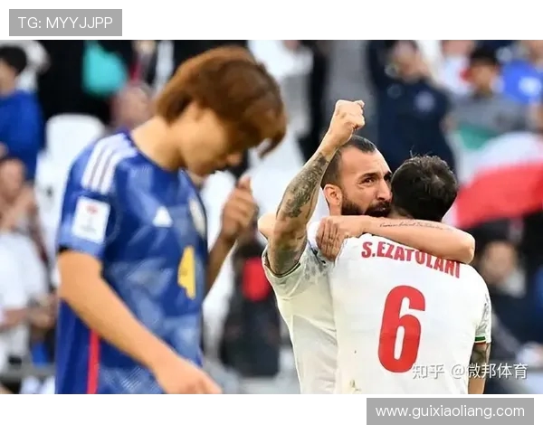 伊朗与日本裁判组的较量背后隐藏的故事与争议分析